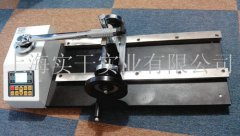 500N.mŤ�����֜yԇ�x�ό��I�u�r��