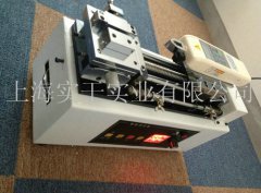 늄��Pʽ�yԇ�_��̎�u