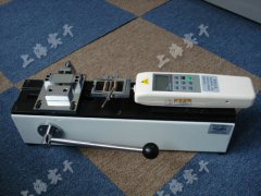 ���������z�y�x