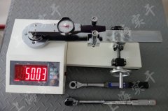 Ť�����֜yԇ�x30-300N.m