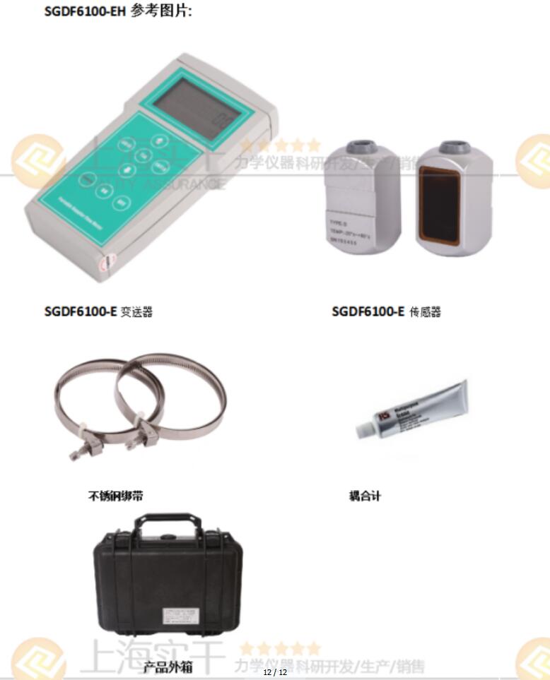 �ֳ�ʽ��������Ӌ