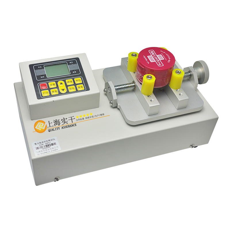 SGPGƿ�wŤ�؜yԇ�x